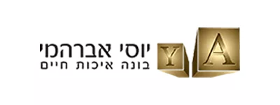 פרויקטים באתרי בנייה - יוסי אברהמי