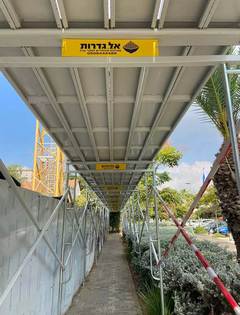 גדרות מעבר